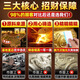 Nazhixuan Brass Treasure Basin Feng SHUi Ornements Basin Copper Copper Copper Pur Brass Zhaojucai Opening Gift Living Room Bureau [Recommandation suprême] 31cm Basin de trésors [15jin [Jin est égal à 0,5 kg] lourds et épaissis]