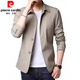 Pierre Cardin Spring y Autumn Men's Business Chaqueta casual traje de mediana edad y jóvenes solapa de color sólido delgado chaqueta del viento delgado de viento delgado NJ-1048 L [recomendado 110-130Jin [Jin iguala 0.5 kg]]]