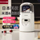Japanese imported yogurt machine for household small automatic multi-functional natto rice wine fermentation machine Greek milk fermentation machine 014 upgrade model (20 small bags of bacteria powder) can put 1L milk box