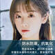 咏幻照片定制挂画高清打印油画布艺术人像微喷个人写真海报装饰画挂墙 防水油画布 150*10060寸