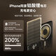 Black Shark is 3C certified and can be used on airplanes. Blade 2 Apple magnetic wireless power bank supports MagSafe fast charging 20W, ultra-thin 10000 mAh, suitable for iPhone 17/16