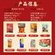 Bessa Chongqing Specialty Souvenir Regalo Bajor Lámpara Sombra de carne Hotpot Base Mohua Snack Snack Holiday Gift 1480G