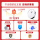 Ecovacs sweeping robot N20 [National subsidy] Sweeping and mopping intelligent home floor cleaning machine vacuum cleaner automatic cleaning and sweeping and mopping machine DKX56 N20 [SF Express]