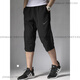 Nike (Nike) Nike Schnelltrockne geschnittene Hosen dünne Herrenhosen atmungsaktive Outdoor-Sporthosen gewebt Casual Hosen Shorts CZ7398 DV9858-010 Schnell trocknendem atmungsaktivem Empfohlen 100-120jin [Jin gleich 0,5 kg]