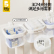 BABY PODS baby bedside hanging basket hanging bag newborn supplies baby diapers hanging basket diaper storage bag storage basket multifunction storage basket