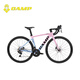 
Camp (CAMP) SR3 disc brake version bicycle carbon fiber fork lightweight aluminum alloy sports Shuntai integrated oil disc road bike white and blue 22 speed 490 yards 700C