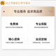 客厅装饰画黑白沙发背景墙挂画轻奢感艺术大气新款墙画壁画   纹 JD11968 左右30*40中间60*40