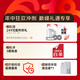 石头（roborock）超薄扫地机器人扫拖一体 V20黑武士 扫拖洗烘一体机 自动集尘热水洗拖布烘干补水擦地拖地 A2050RR