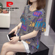 
Pierre cardin (pierre cardin) plus size fat mm summer new pure cotton short-sleeved T-shirt for women Korean version of fat girl versatile slimming belly top 6630 green This year's popular light luxury brand M 80-95Jin [Jin equals 0.5 kg]
