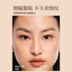 唐魅可榛果气垫干皮保湿水润遮瑕持久不脱妆防水防汗持妆锁色粉底液BB霜 【单正】自然白674（干皮/混皮）