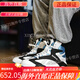 Reebok Shaq Attaq og o'Neal inblasable Carbonplatte Retro High-Top-Basketballschuhe GX3881 GX3881 43