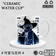 Rencontre de la lumière Celebonne Figure Keeler Wizard Garlande initiale Haute queue de cheval Coupe en céramique Coupe bidimensionnelle dessin animé Anime Anime Gift périphérique DU3871 God of Love - Hand Ceramic [Mug] + cuillère + Course + Coaster