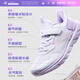 Anta children's sports shoes girls shoes girls big children's breathable mesh energy running shoes A22435566J