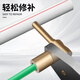 Padiling ppr pipe repair artifact, leak repair, PE pipe repair, hole plugging, leak ironing die head hot melt rod tool