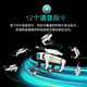 
Bordes Children's AI Remote Control Robot Toys Boys Intelligent Black Technology Dialogue Small Electric Toys Birthday Gift AI Smart Clip Dog [Clip + 12 Instructions] Three Electric Gift Version [90 Minutes]
