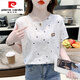 Pierre Cardin Pure I Cotton bedrucktes kurzärärmiges T-Shirt für Frauen 2025 Sommer Neues lose Druckdesign Vielseitig T-Shirt Top Trend 1396# Weiß M geeignet -109jin [Jin ist 0,5 kg]