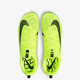 
Nike (NIKE) Oregon World Championship Superfly Elite2 sprint DR9923-700 42.5