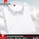 Pierre Cardin High-End Brand Herren-Hemden langärmelige, eisenfreie Business Formale Verschleiß Frühlings- und Sommer-Casos Striped White Shirts High-End-DX6629 [Spot Quick Delivery] 38