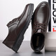 KIDS Red Dragonfly Leather Shoes Men's 2025 New Casual Men's Genuine Leather Breathable Soft Sole Business Official Leather Shoes Plus Fleece Cotton 6627 Black 38