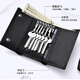 Septwolves echter Leder-Schlüsselbeutel Multifunktionales Key Car Cover Schnalle Wallet Wallet Herrenkartenbeutel Zwei-in-Eins-Schwarz