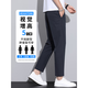 Xiao Xueling casual pants for men 2025 new summer loose straight long trousers ice silk thin nine-point drooping small trousers 655 light gray [9 points] 28 Suggested 80-95 Jin [Jin equals 0.5 kg]