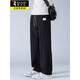 Specht Eisseide Hosen Herren Sommer dünn schnell trocknend kühl lockere Freizeithosen für Jungen Fashion Sports Weitbeinhosen 6636 Black XL etwa 125-145Jin [Jin entspricht 0,5 kg]
