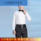 Jiaojing Tuxedo Рубашка мужская одежда мужская одежда белая рубашка с плиссированной рубашкой для воротника Men's Menship Chorus Slim Fit White Dress Styles, один размер 38