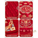 CLCEY sit blessing mat for wedding wedding embroidery with mother-in-law's house embroidery with blessing characters for a hundred blessing mats for early birth of noble sons and bride pressing the bed for wedding mats for women. Five blessings from heaven - sit blessing mats for gold embroidery 9898c large size