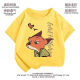 Camiseta de Zootopia Crazy de Giselun Summer Boys New Top Manga corta Media Media Gran Fox Camiseta Pink-Zl3882 Nick Fox 150 [Altura sugerida 140-150cm]