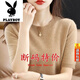 花花公子（PLAYBOY）官方春秋圆领短袖T恤衫宽松百搭套头打底衫半袖针织衫夏毛衣 【原驼】圆领短袖 S 【8595斤】