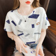 Pierre Cardin pure cotton short-sleeved T-shirt for women white half-sleeved T-shirt summer 2025 new Korean style loose women's summer top 810 blue square + 897 three-color flower S recommended 95Jin Jin equal to within 0.5 kg