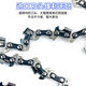 Boda Original CS12610 Elektrische Kette Kette Kette 16 Zoll Säge 405 -mm -Kettensäge Kettenketten Ketten Kettenkette Protokollierungssäge Original Boda 16 Zoll Kette