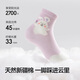 Balabala baby socks 2025 autumn new infant mid-calf socks soft and elastic boneless hand-sewn five pairs of coffee white tone 00351 1-3 years old 80cm