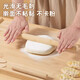 Quange (QUANGE) rolling pin, beech wood household solid wood rolling noodle dumpling skin rolling pin baking chopping board set tool length 50cm