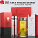 Heenoor Glass Cup Thermos Enterprise Customization Company Geschenke Angestellter Angestellter Wohlfahrtswerbung für Werbepokale Kauf Muttertag Geschenk XN-6076_Counter Modell_695ml
