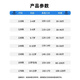 小猪班纳儿童中式套装2025夏季新款男童中国风唐装女童洋气汉服夏装两件套 杏/上爬熊猫右下 130 （建议体重46-56）
