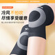 XTEP knee pads to keep warm old cold legs for men and women in autumn and winter, synovitis, joint pain, knee fever, cold protection for the elderly, hot selling TOP1 meteorite black, one pair 20cm
