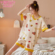 Modal 2025 Sommer neuer Pyjamas für Frauen Dünne koreanische Stil süße Prinzessinstil Kurzärärmelte Casual Home Clothing Zweiteiler gelb GXT6630 2XL (Empfohlen 135-150jin [Jin Equals Equals ° C])