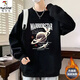 Woodpecker sweatshirt men's autumn and winter loose casual bottoming shirt T-shirt youth trendy brand sports large size long-sleeved T-shirt clothing Carp and Moon Black XL