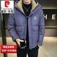 皮尔卡丹（pierre cardin）品牌短款羽绒服男士2025新款冬季新款连帽防寒服加厚保暖外套男装 Y6630黑色 4XL