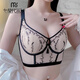Modal Beauty Salon end Sous-vêtements réglables pour les femmes avec de petits seins rassemblés pour montrer de grands seins latéraux de soutien-gorge pour éviter de s'affaisser et de soutien-gorge extrinsèque jaune M 70a [huile essentielle épaisse 2,5c]