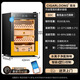Shantou Lincun Qielong fingerprint lock cigar cabinet constant temperature and humidity cedar wood shelf water ion removal of ammonia alcohol WIFI cigar cabinet 60C wake-up cigar box model ammonia purification + WiFi + fingerprint lock + cedar wood shelf