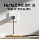 Belkin Charger PD Charge de charge rapide Chargeur Apple 45W Charge portable Head-C Mobile iPhone Charge tête C Couleur de l'adaptateur d'alimentation du port