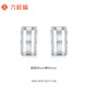 Liuguifu Jewelry Platinum Earrings Prism pt950 Platinum Earrings Fashion Earrings PT0200076 2.90g