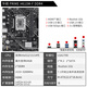 华硕（ASUS）12/13代/14代CPU主板 i3 14100f 13100f 12100f 散片 板U套装 H610M-F DDR4 13代i3-13100F散片【三年店保】