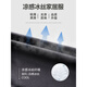 In pure pajamas, men's summer thin ice silk short-sleeved teenagers can wear men's 2025 new home clothing set 12532 [Yunduo Cotton Crepe] L _(Suggested height 170, weight 100-