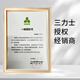 三力士（SANLUX）三角带SPC7170至12500窄V高速 抗防静电耐油耐高温三角皮带 SPC7170