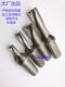 u drill WC and SP violent drill u drill lathe knife handle Quick drill Water spray drill Hole drill bit C254D13557 4 times SP05