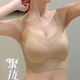 New traceless underwear for women with small breasts gathered and closed breasts to prevent sagging sports beauty vest-style large-size lace bra, Champagne + Champagne---Value 2 pack XL (recommended 120-135 Jin [Jin equals 0.5 kg])
