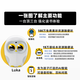 卢卡斯Luka绘本阅读机器人儿童早教机读书讲故事宝宝启蒙ai益智玩具 [英文自然拼读]丽声北极星自然拼